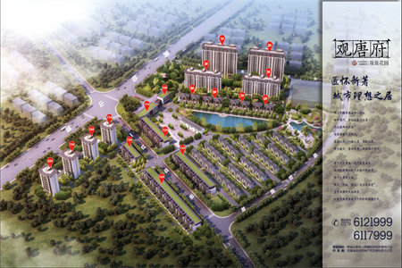 密州福源小区2室1厅1卫92万118m2简单装修出售